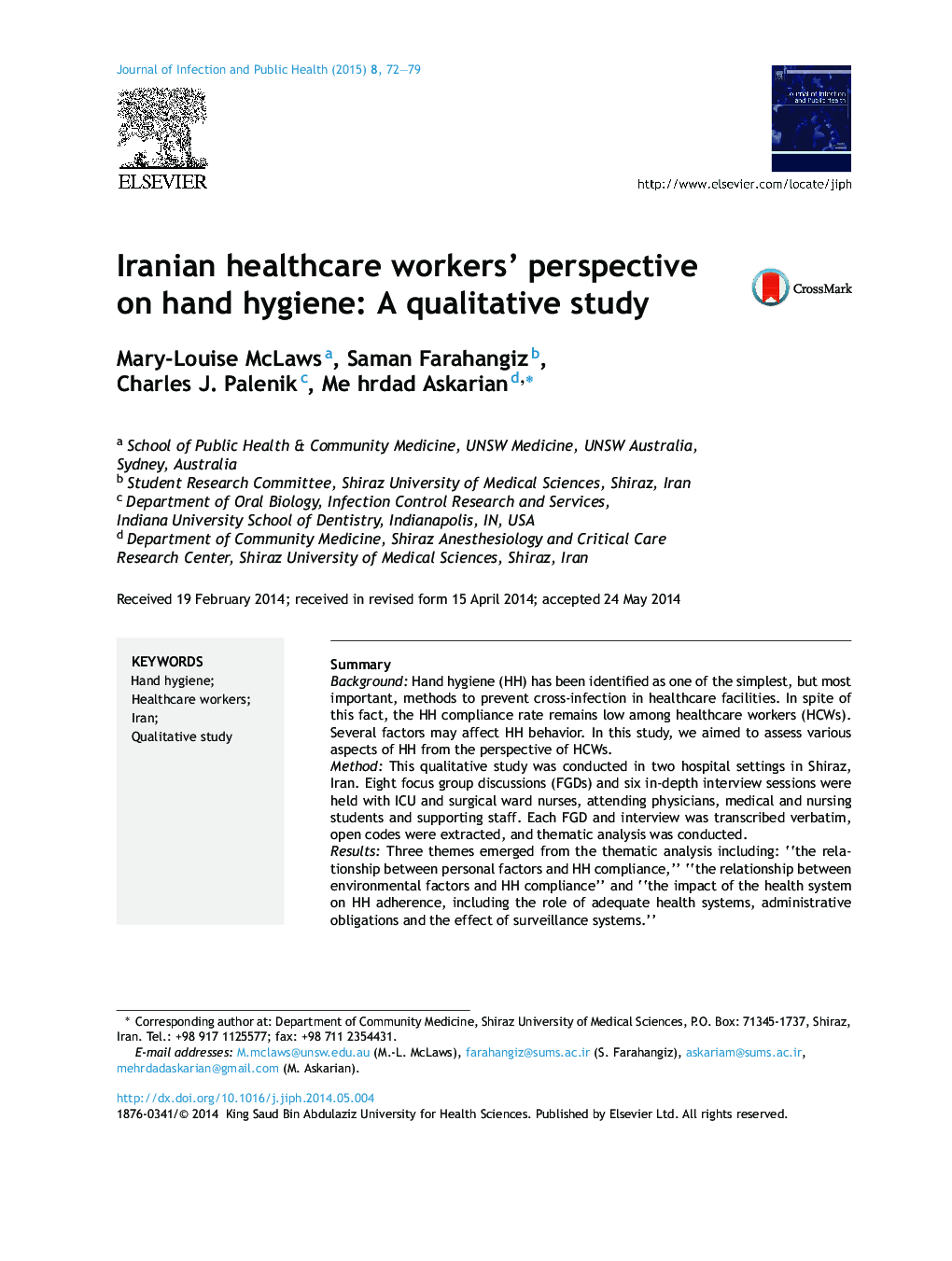 دیدگاه کارکنان مراقبت های بهداشتی ایران درباره بهداشت دست: یک مطالعه کیفی
