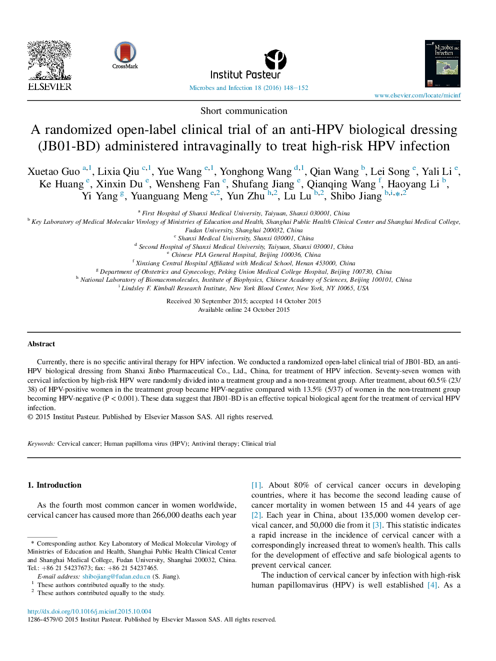 یک کارآزمایی بالینی تصادفی برچسب باز از یک پانسمان بیولوژیک ضد HPV (JB01-BD) تجویز شده به صورت داخل وریدی برای درمان عفونت HPV با خطر بالا