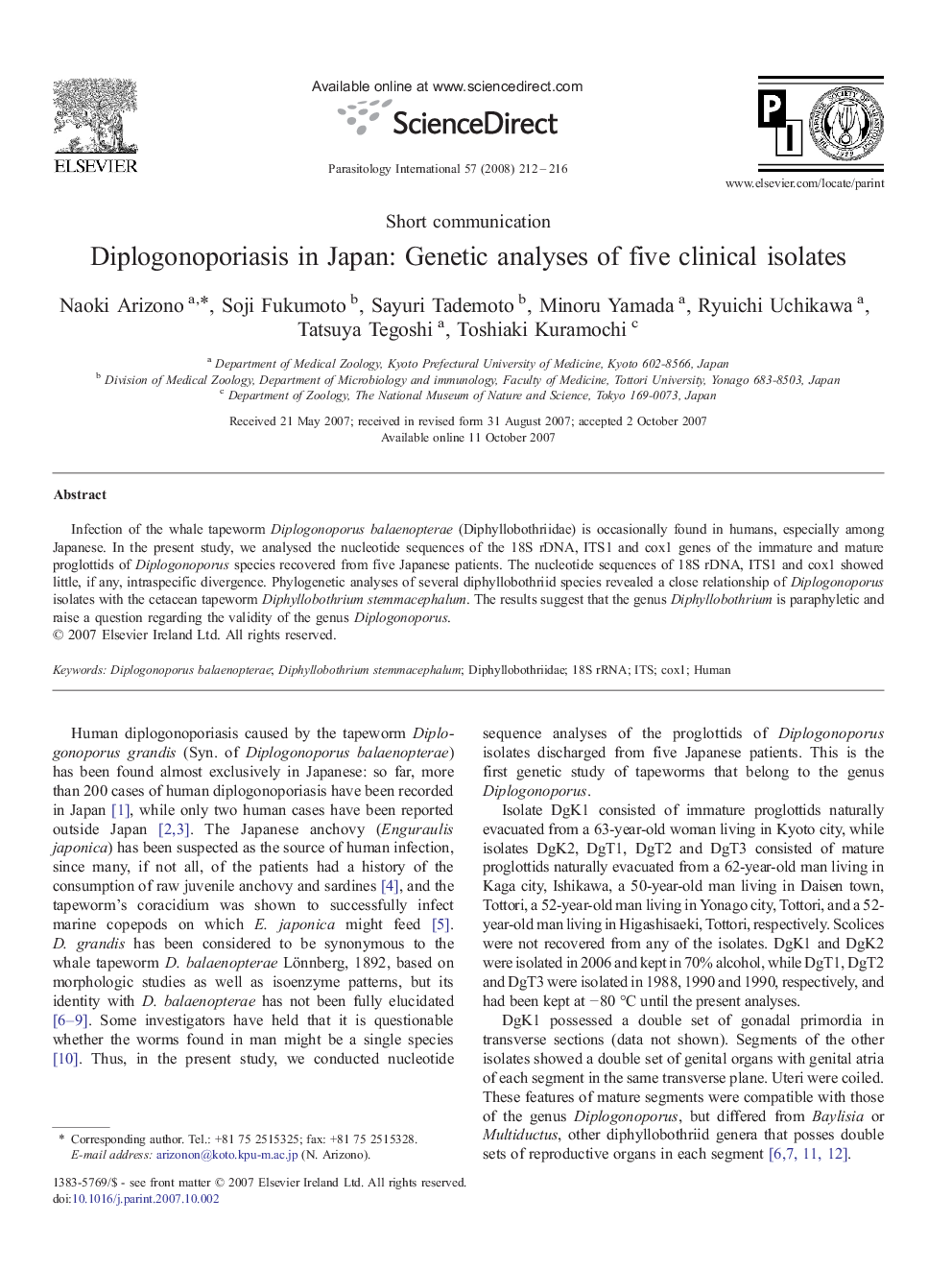 Diplogonoporiasis in Japan: Genetic analyses of five clinical isolates