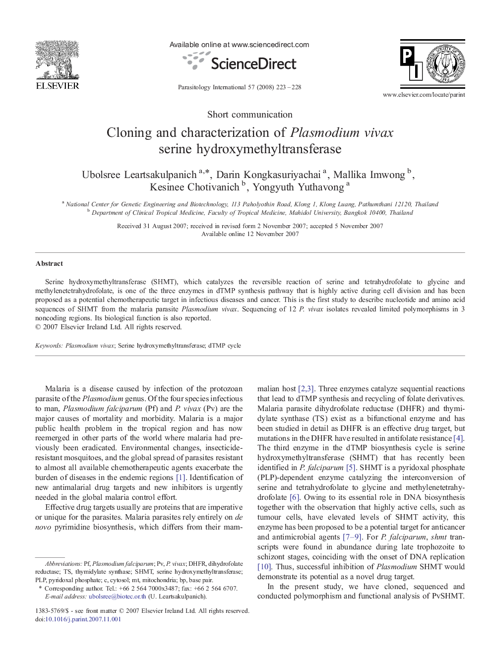 Cloning and characterization of Plasmodium vivax serine hydroxymethyltransferase