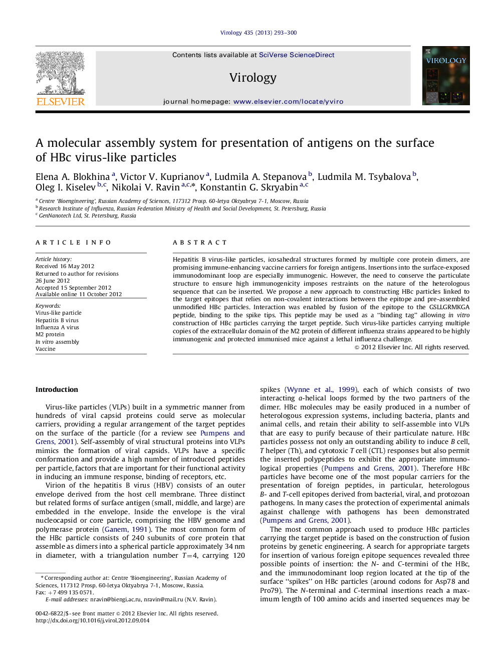 A molecular assembly system for presentation of antigens on the surface of HBc virus-like particles