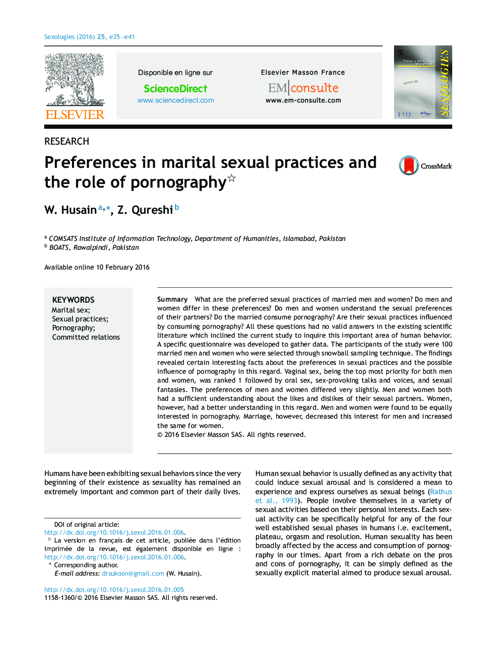 تنظیمات در کنش های جنسی زناشویی و نقش پورنوگرافی