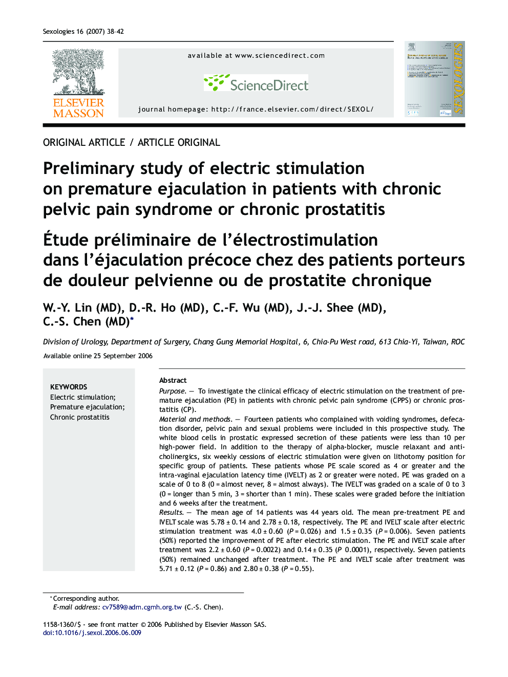 Preliminary study of electric stimulation on premature ejaculation in patients with chronic pelvic pain syndrome or chronic prostatitis