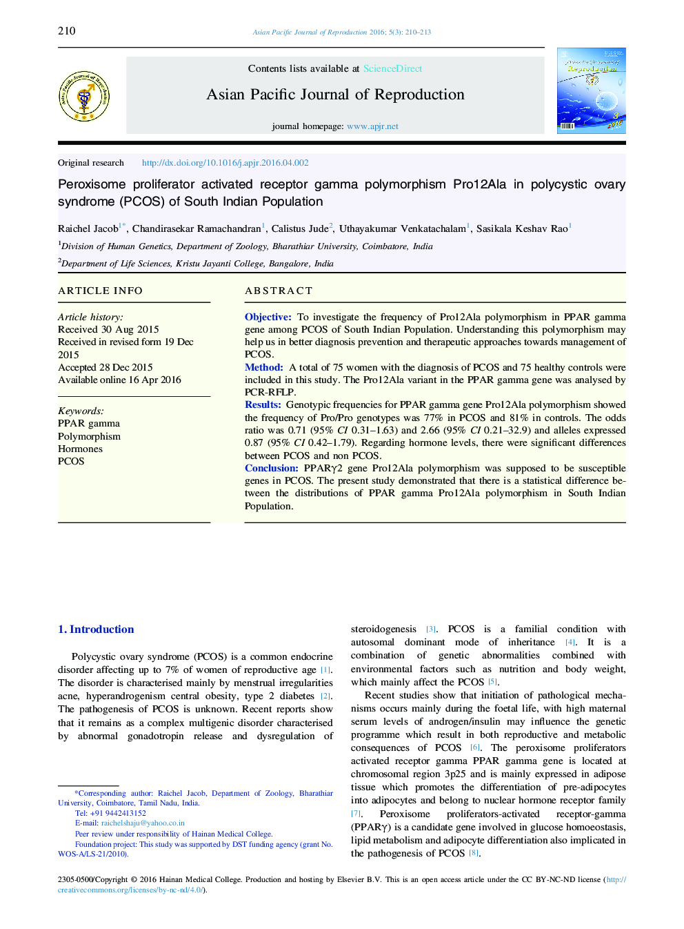 پلی‌مورفیسم Pro12Ala گامای گیرنده فعال تکثیرکننده پراکسیوم در سندرم تخمدان پلی کیستیک (PCOS) جمعیت جنوب هند