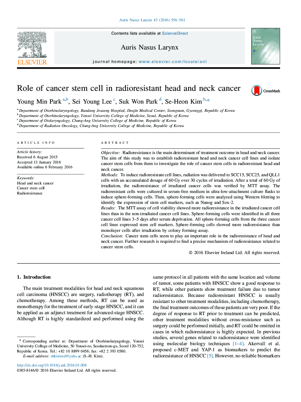 نقش سلول های بنیادی سرطانی در سرطان ریه سر و گردن 