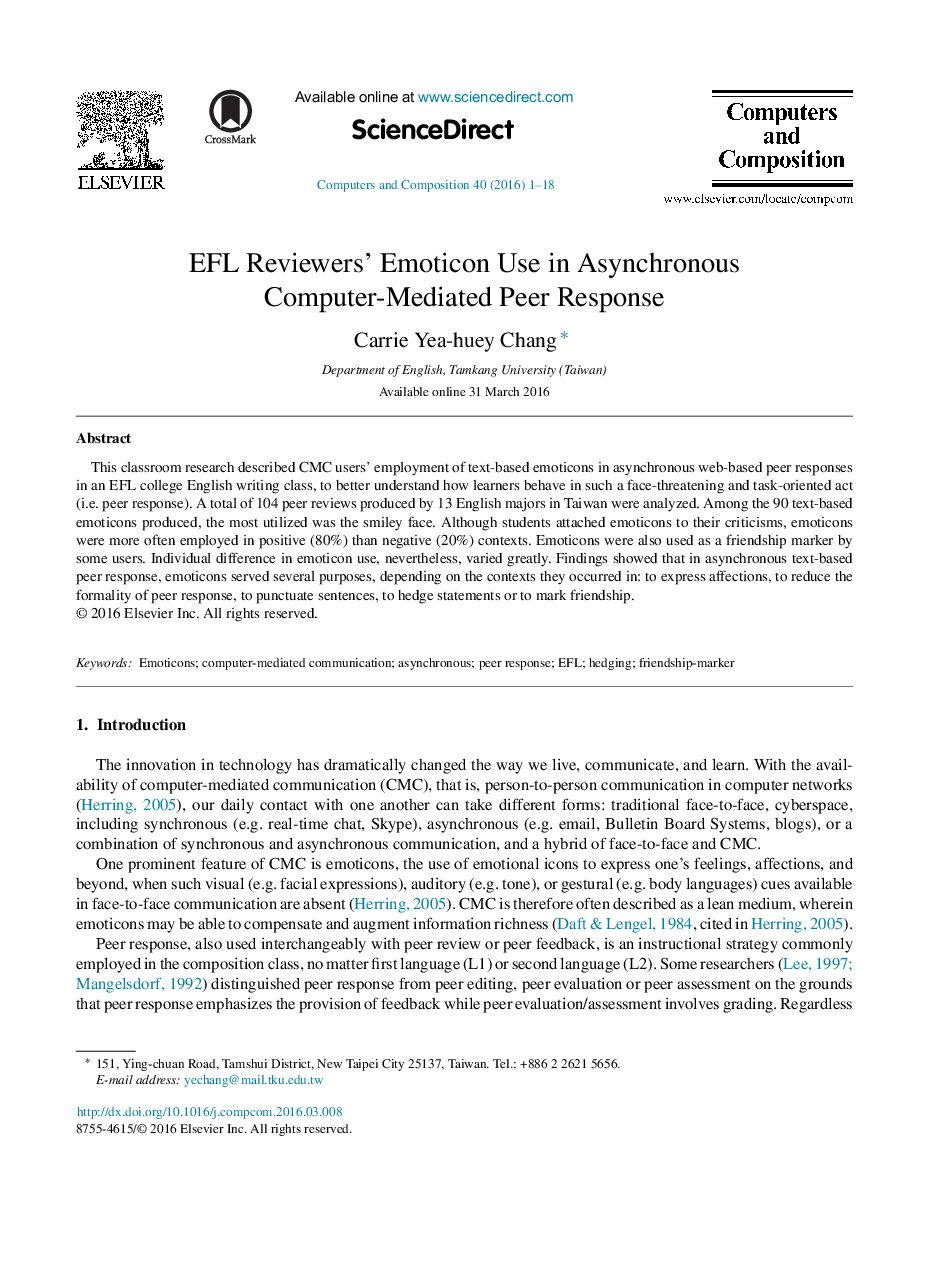 داوران EFL استفاده شکلک ها در پاسخ همکار رایانه به واسطه آسنکرون