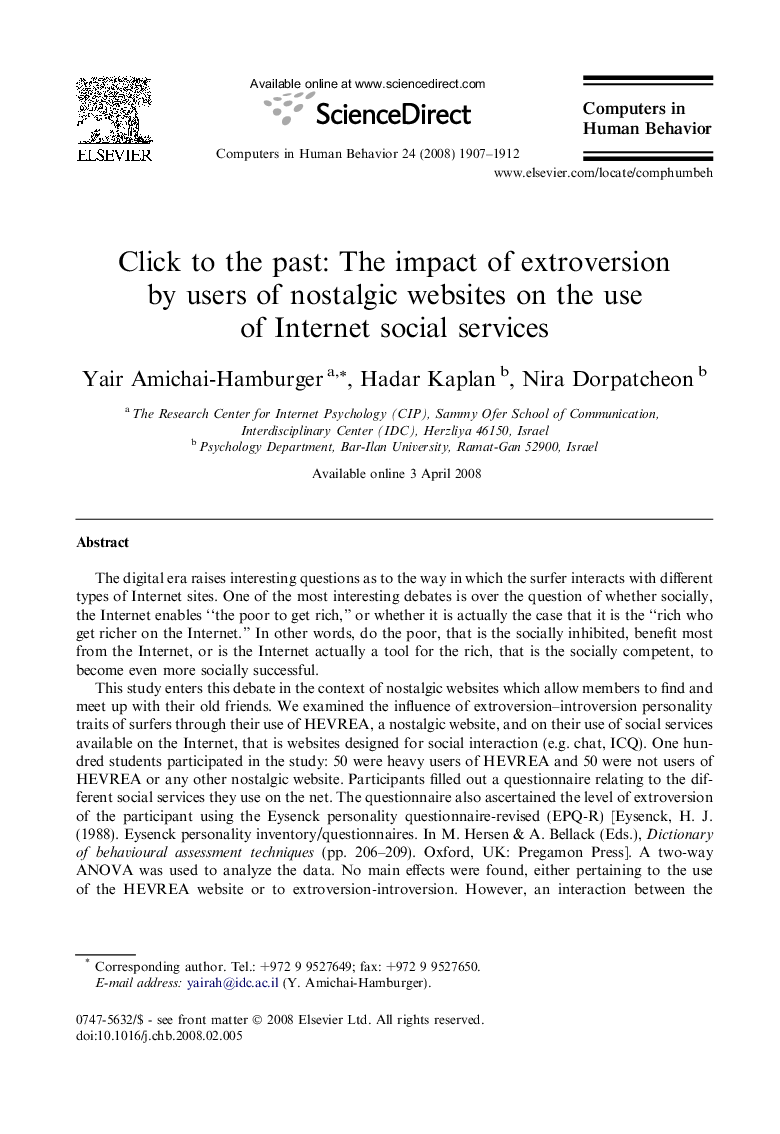 Click to the past: The impact of extroversion by users of nostalgic websites on the use of Internet social services