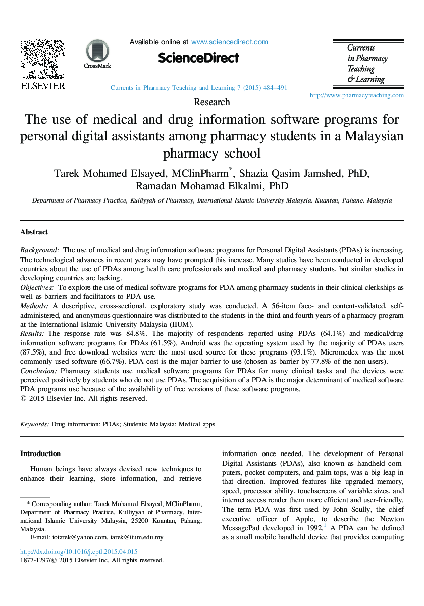 استفاده از برنامه های نرم افزاری و اطلاعات پزشکی دارو برای دستیاران دیجیتال شخصی در میان دانش آموزان داروخانه در یک دانشکده داروسازی مالزی