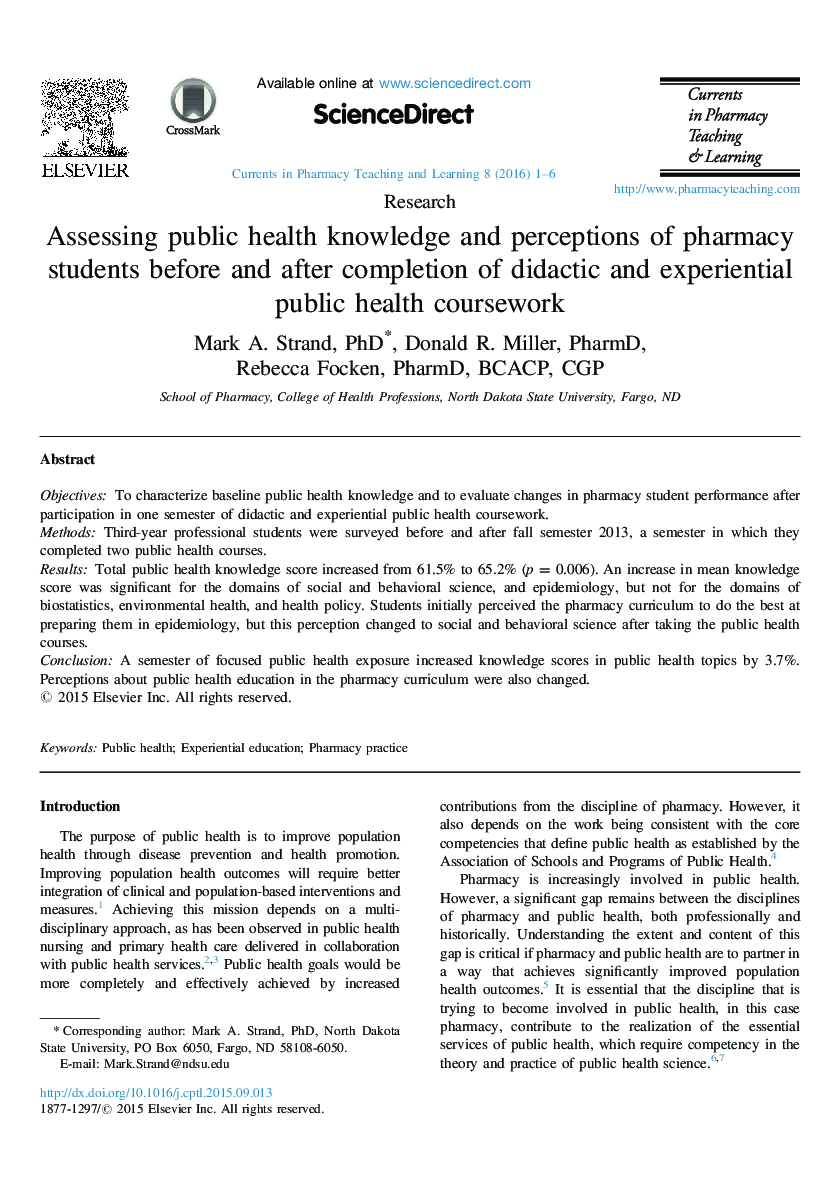 ارزیابی دانش بهداشت عمومی و درک دانش آموزان داروخانه قبل و بعد از اتمام دوره آموزشی بهداشت عمومی و تجربی
