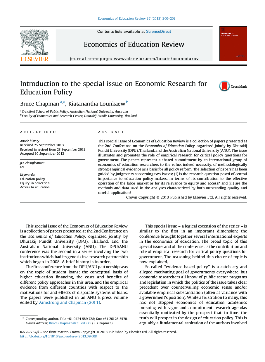 Introduction to the special issue on Economic Research for Education Policy