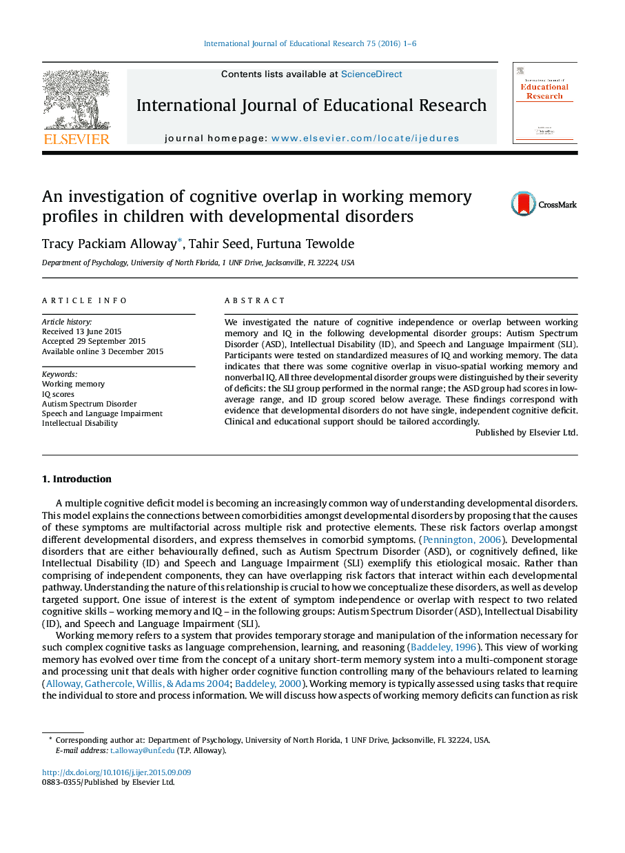 بررسی های کف و شناختی در کار پروفیل حافظه در کودکان مبتلا به اختلالات تکاملی