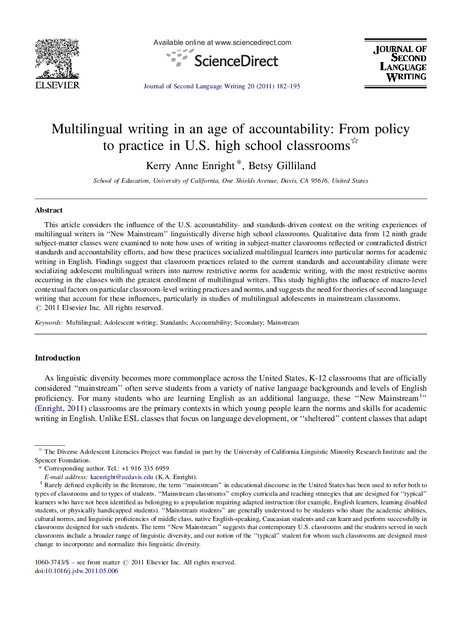 Multilingual writing in an age of accountability: From policy to practice in U.S. high school classrooms 