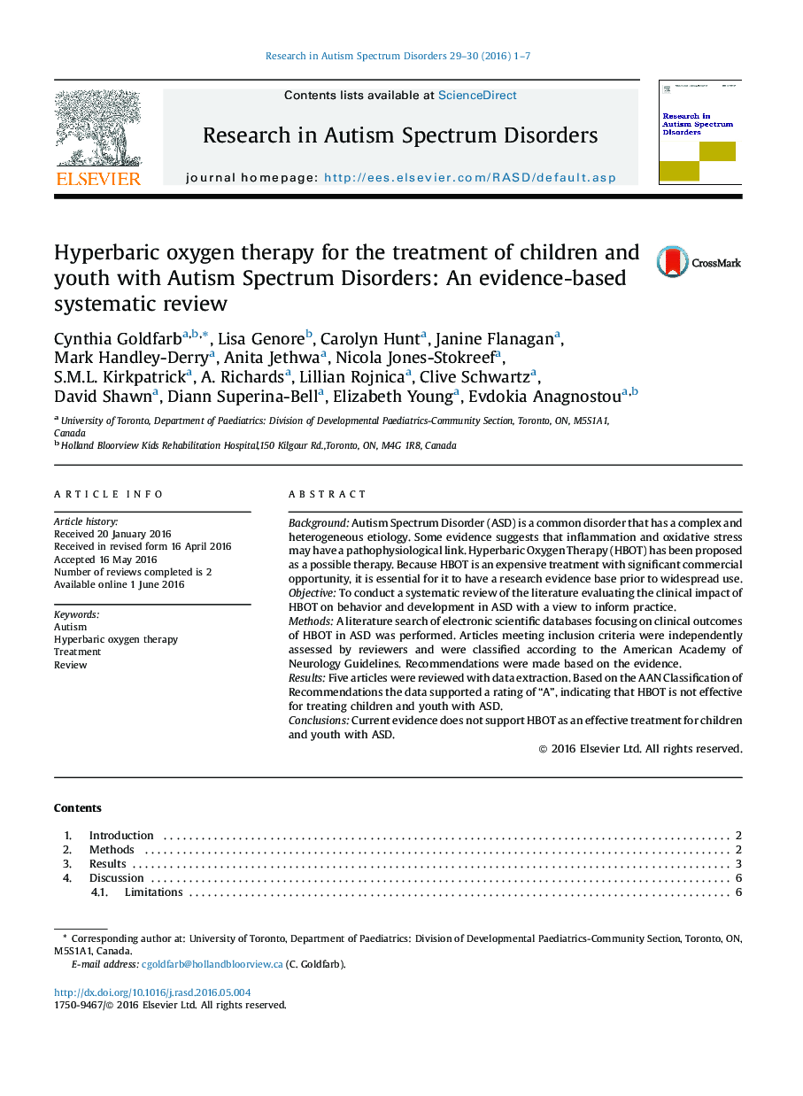 درمان با اکسیژن پرفشار برای درمان کودکان و جوانان با اختلالات طیف اوتیسم: یک بررسی سیستماتیک مبتنی بر شواهد