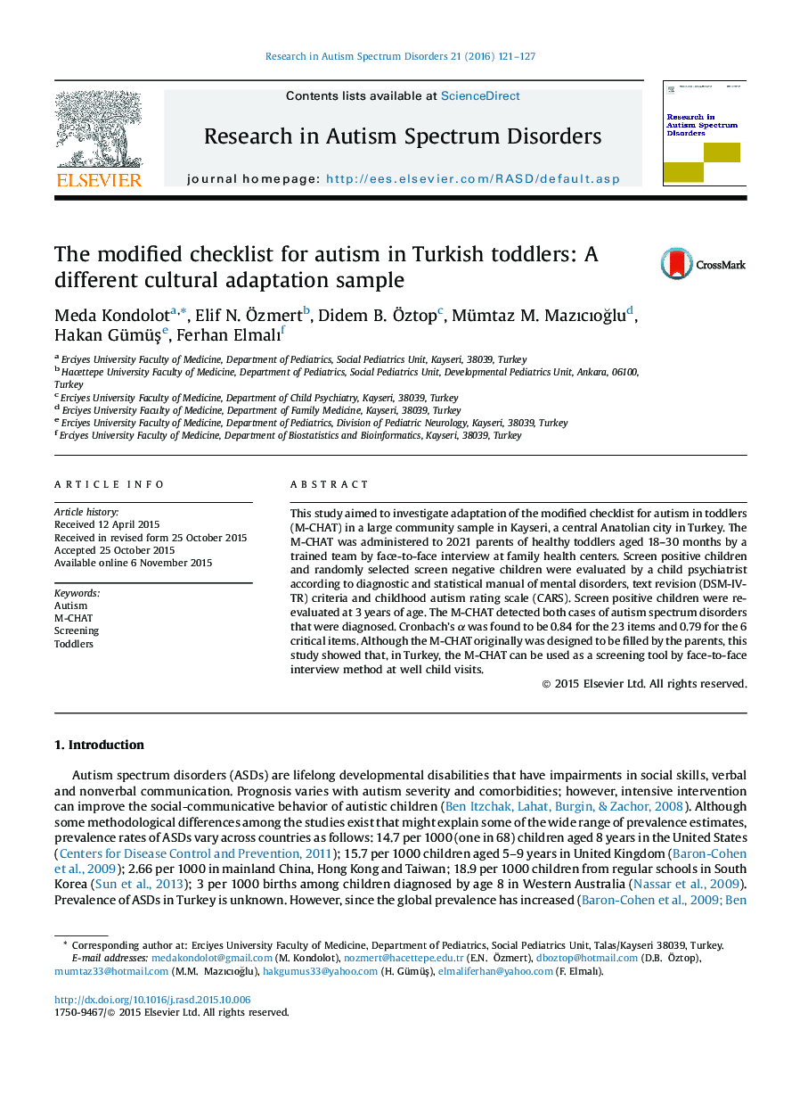 چک لیست اصلاح شده برای اوتیسم در کودکان نو پا به ترکی استانبولی: نمونه های مختلف انطباق فرهنگی