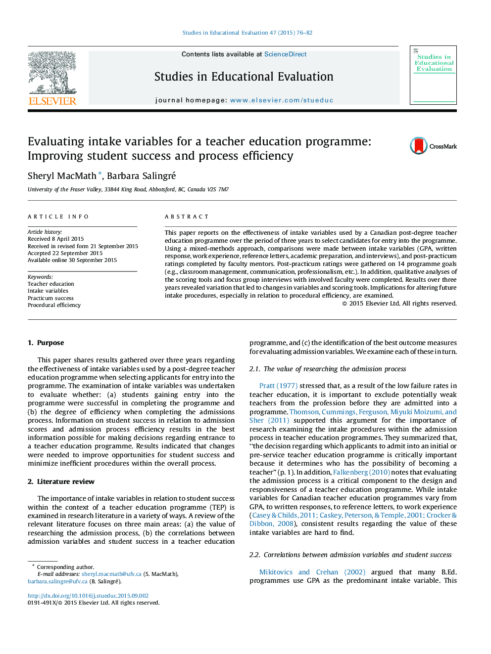 ارزیابی متغیرهای مصرف برای یک برنامه آموزش و پرورش معلم: بهبود موفقیت دانش آموز و کارایی فرآیند