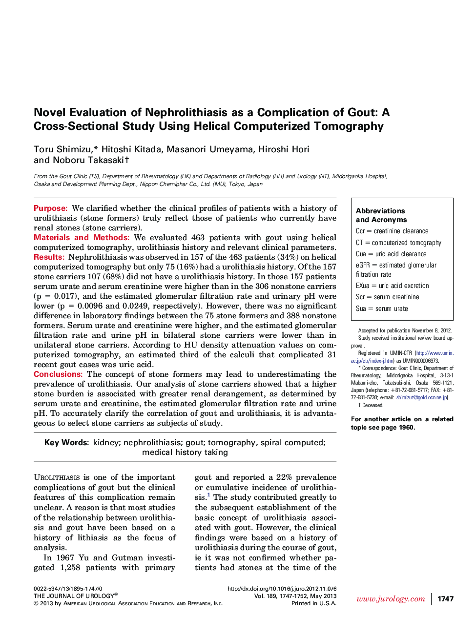 Novel Evaluation of Nephrolithiasis as a Complication of Gout: A Cross-Sectional Study Using Helical Computerized Tomography 
