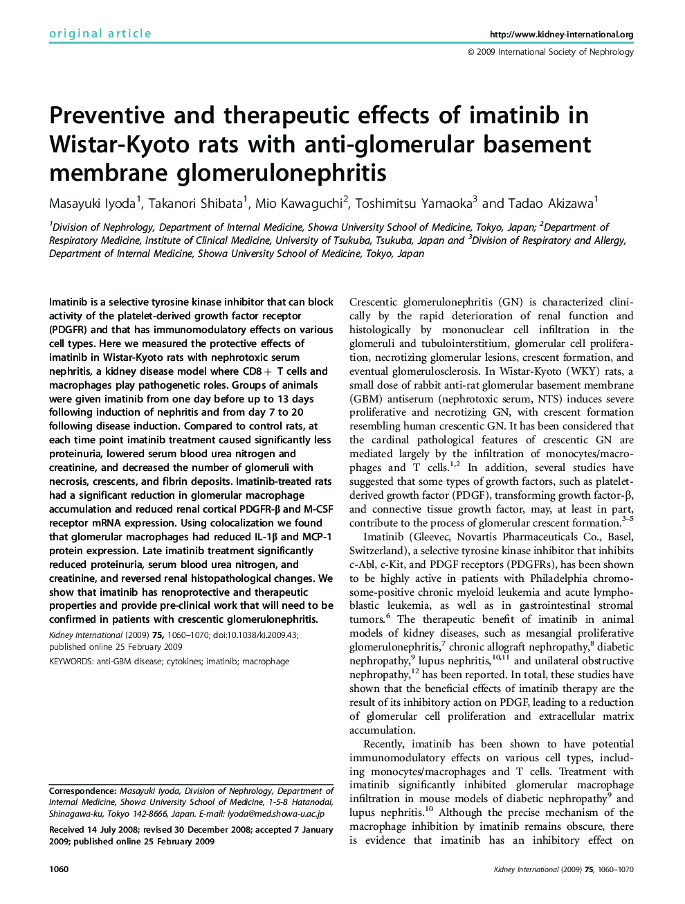 Preventive and therapeutic effects of imatinib in Wistar-Kyoto rats with anti-glomerular basement membrane glomerulonephritis 