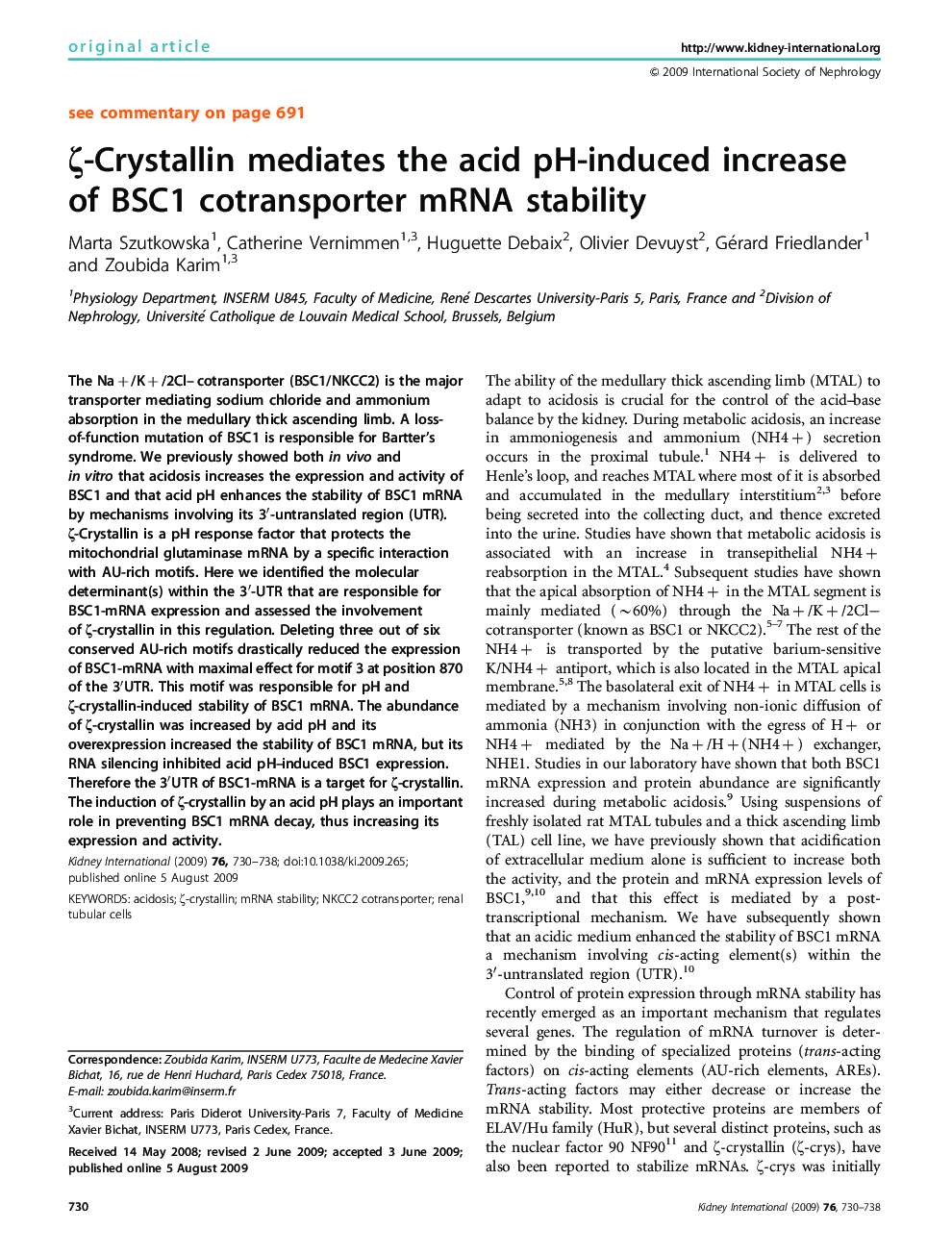 ζ-Crystallin mediates the acid pH-induced increase of BSC1 cotransporter mRNA stability