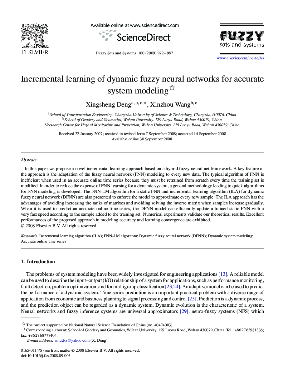 Incremental learning of dynamic fuzzy neural networks for accurate system modeling 