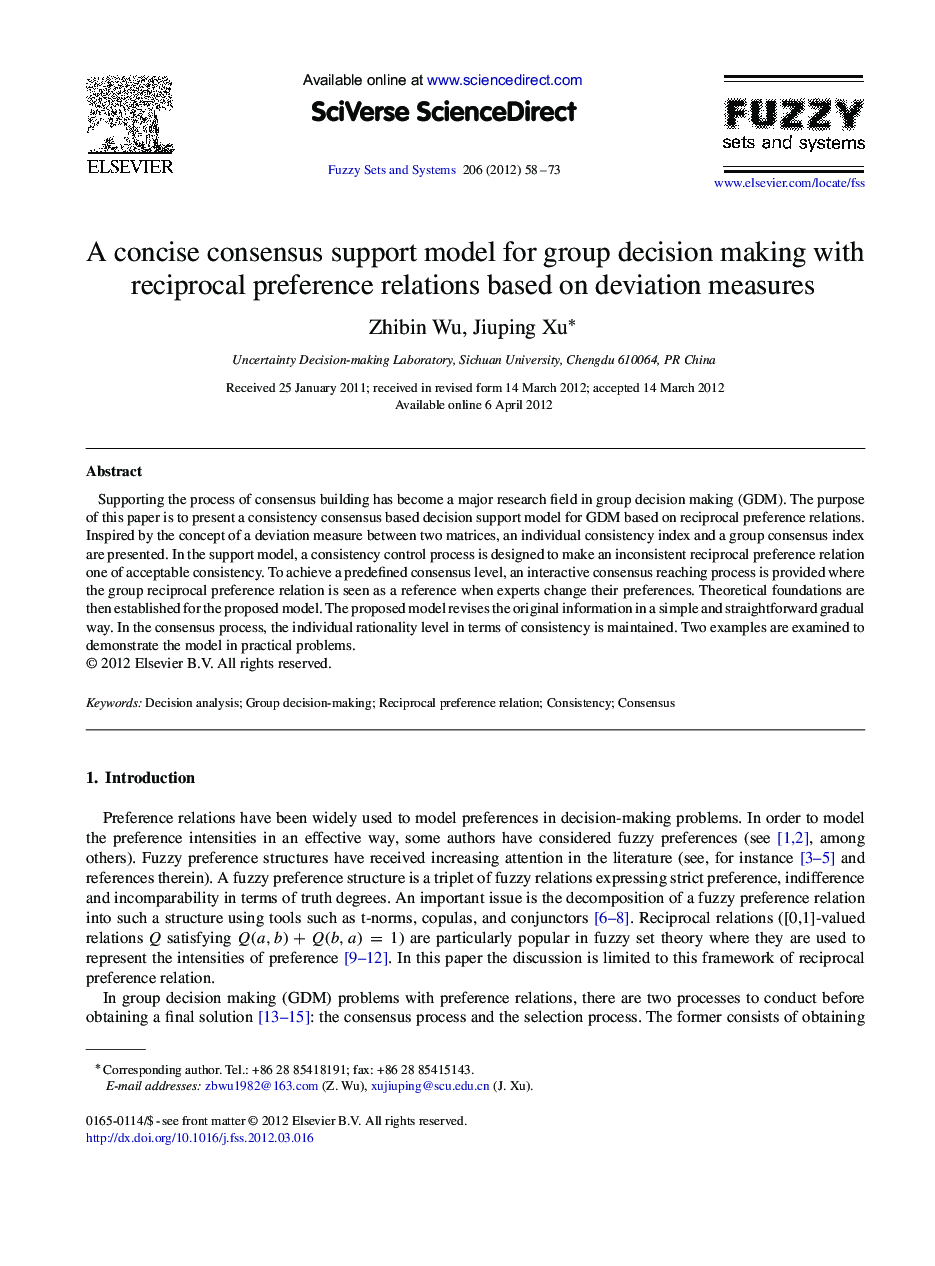 A concise consensus support model for group decision making with reciprocal preference relations based on deviation measures