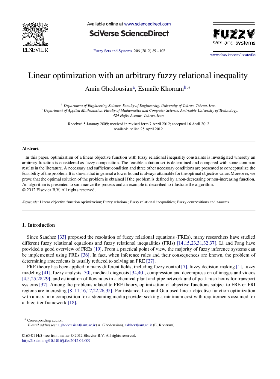 Linear optimization with an arbitrary fuzzy relational inequality