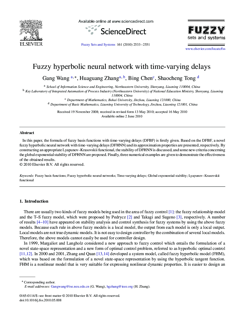 Fuzzy hyperbolic neural network with time-varying delays