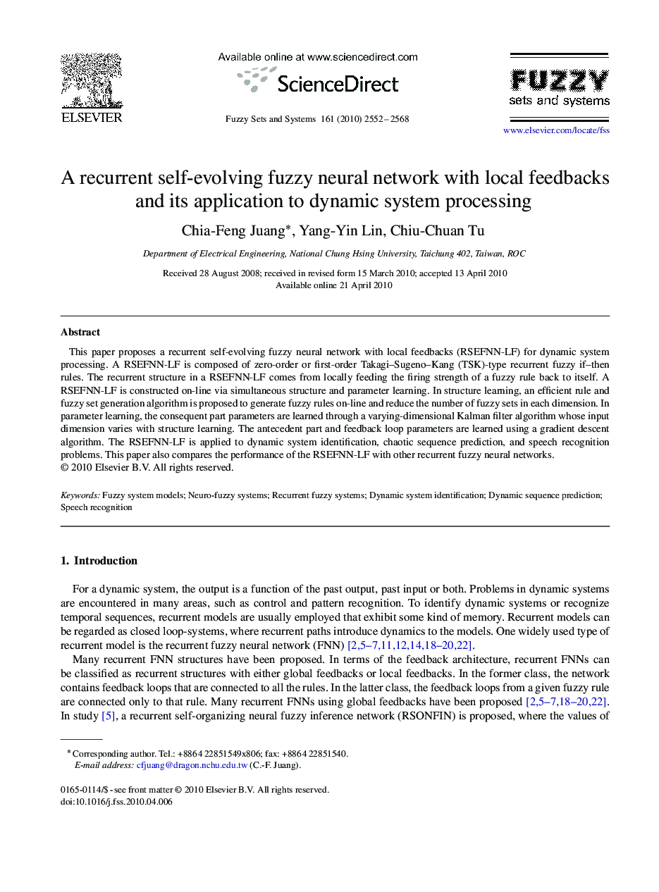 A recurrent self-evolving fuzzy neural network with local feedbacks and its application to dynamic system processing