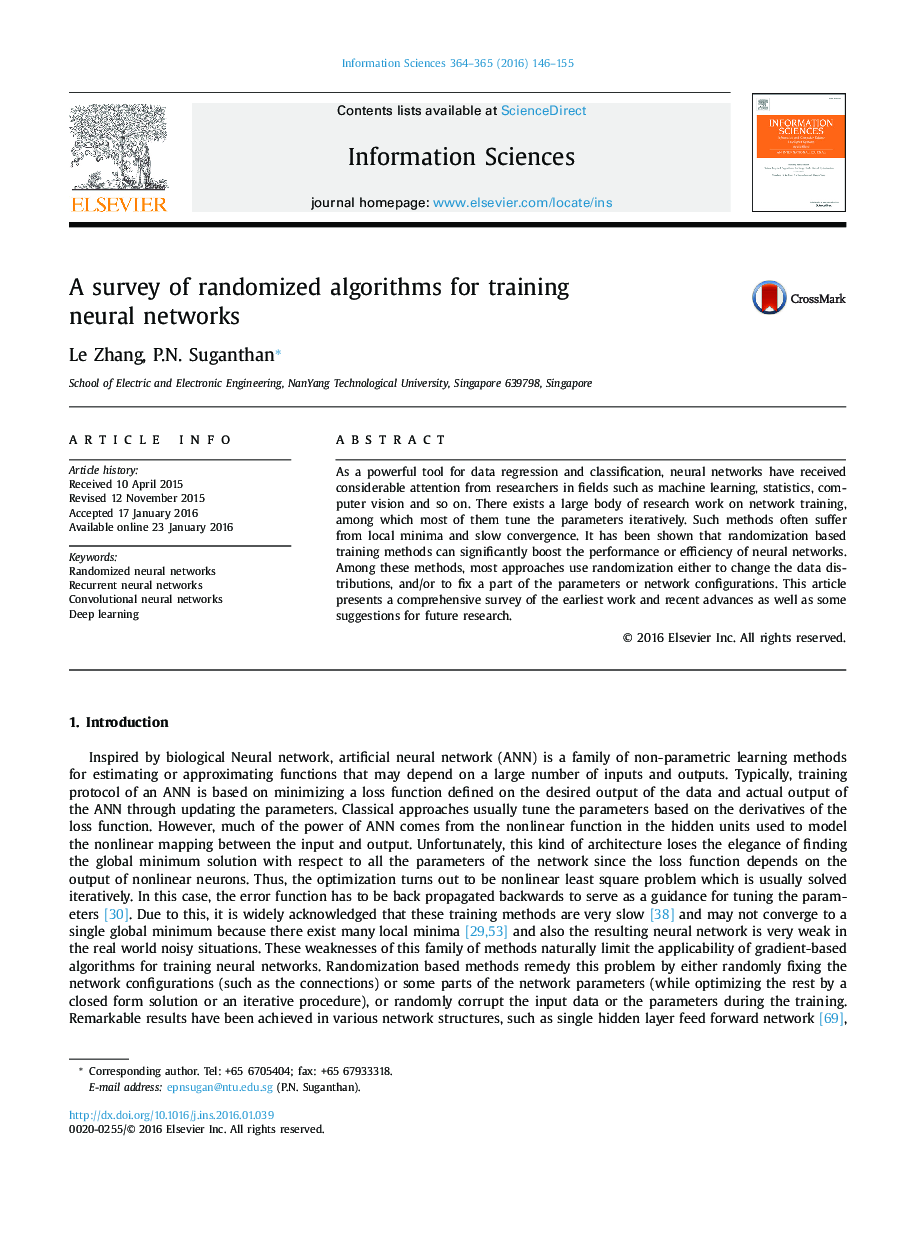 بررسی الگوریتم های تصادفی برای آموزش شبکه های عصبی 