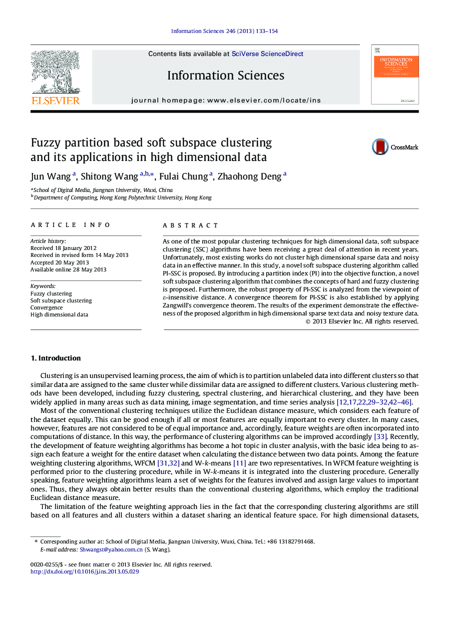 Fuzzy partition based soft subspace clustering and its applications in high dimensional data