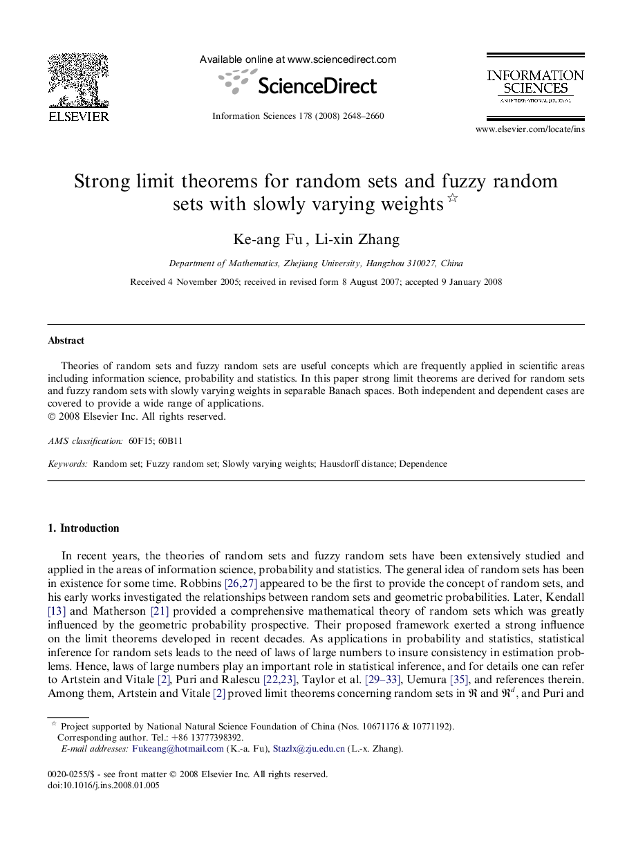 Strong limit theorems for random sets and fuzzy random sets with slowly varying weights