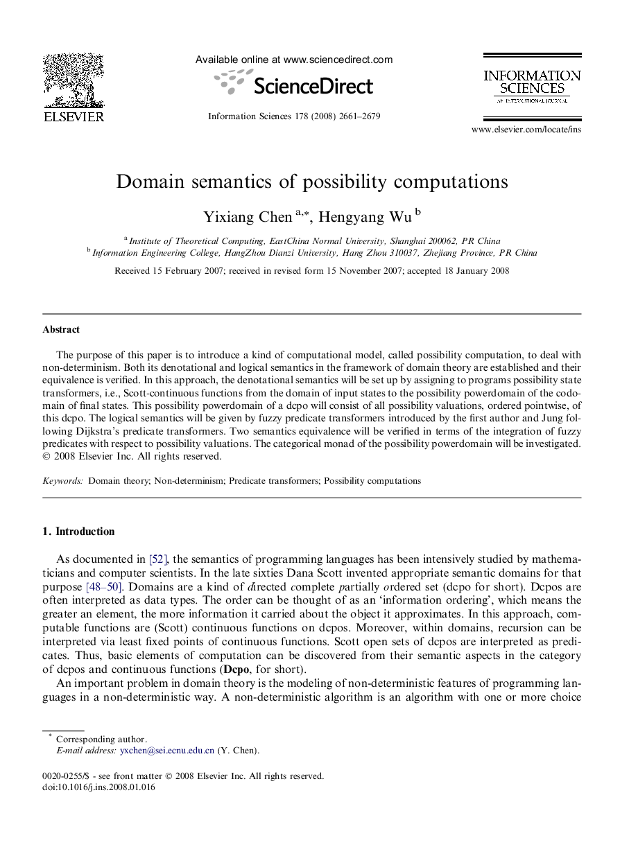 Domain semantics of possibility computations
