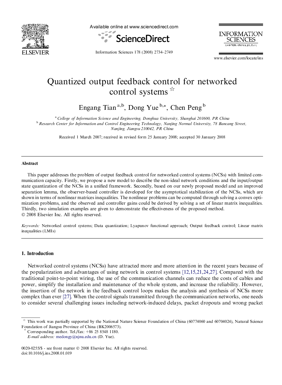 Quantized output feedback control for networked control systems 