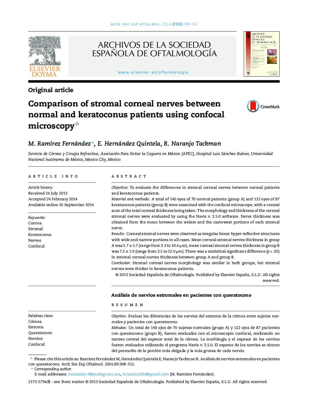مقایسه عصب قرنیه استروما بین بیماران نرمال و کراتوکونوس با استفاده از میکروسکوپ پاپوکال 