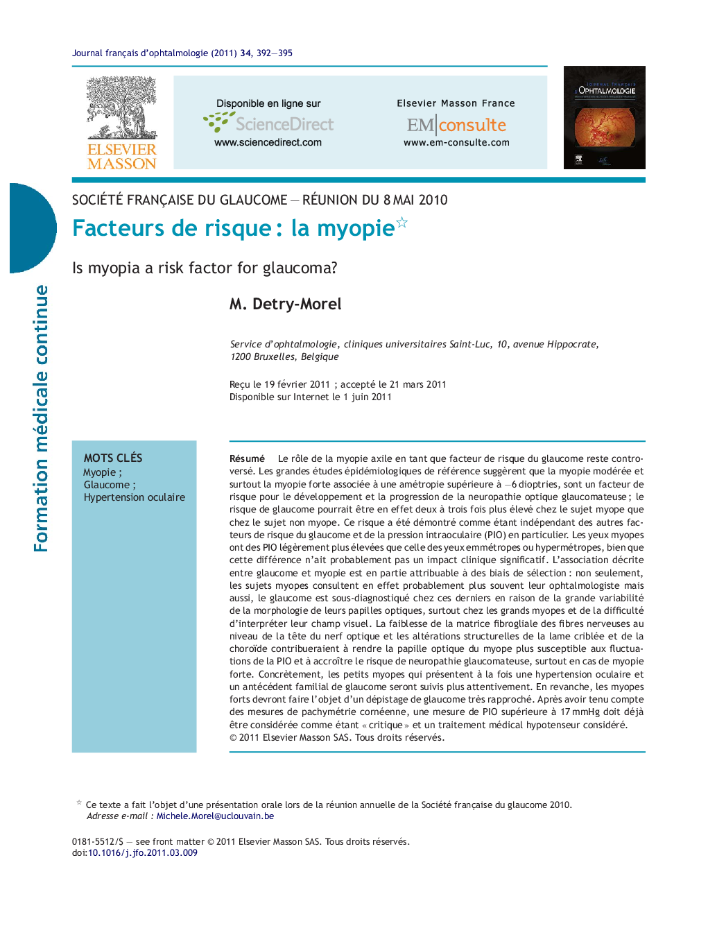 Facteurs de risqueÂ : la myopie