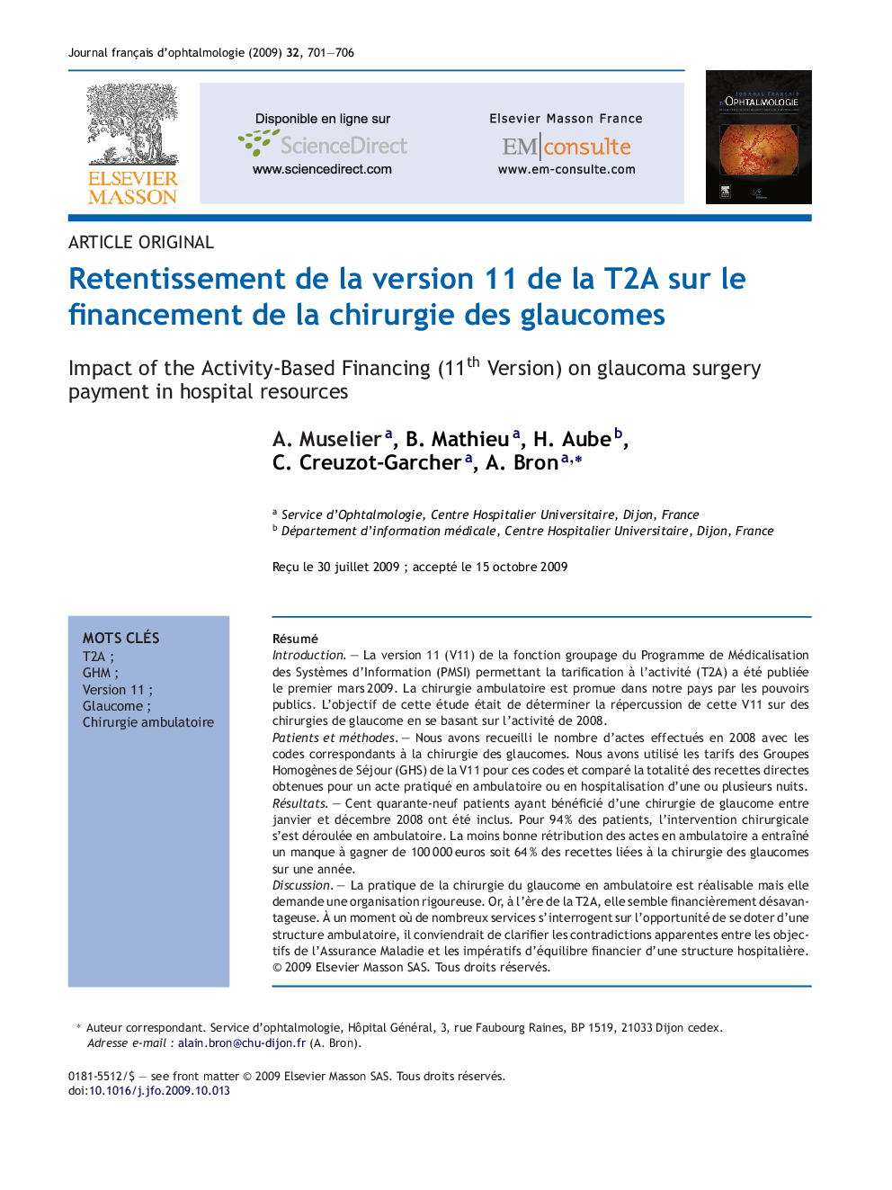 Retentissement de la version 11 de la T2A sur le financement de la chirurgie des glaucomes