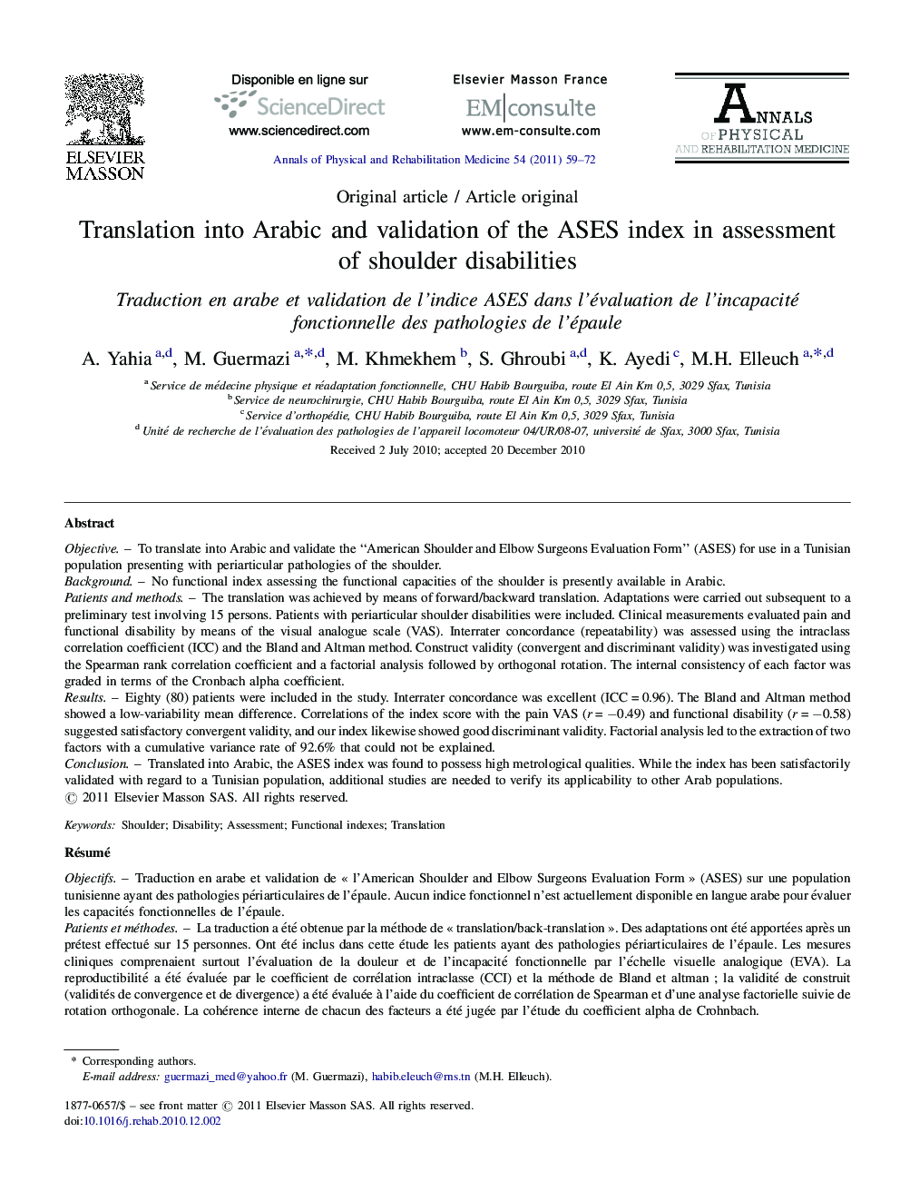 Translation into Arabic and validation of the ASES index in assessment of shoulder disabilities