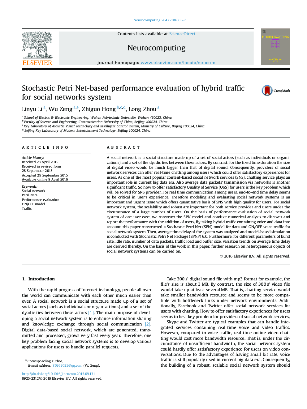 ارزیابی عملکرد مبتنی بر Petri Net  تصادفی ترافیک چندگانه برای سیستم شبکه‌های اجتماعی