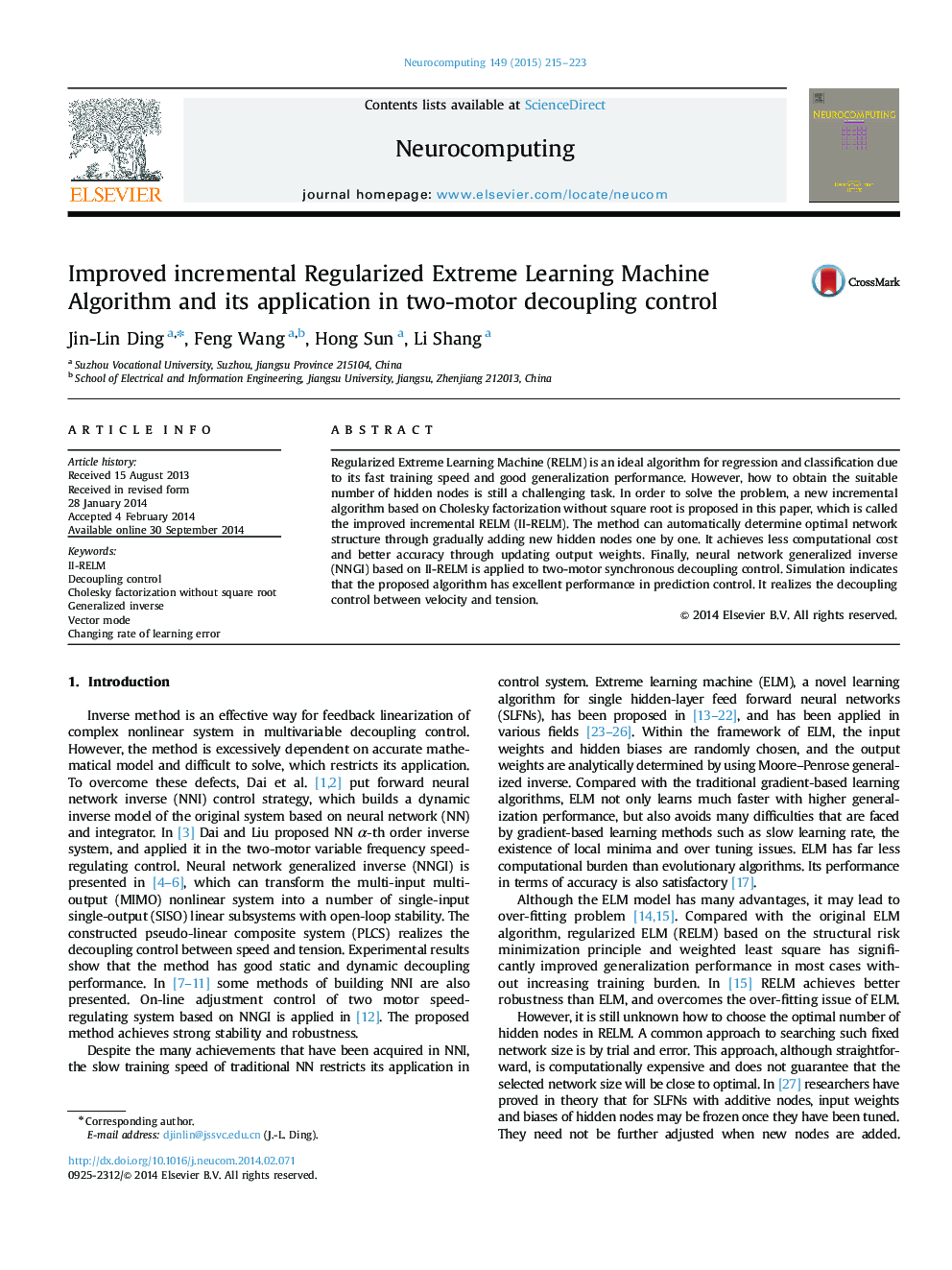 Improved incremental Regularized Extreme Learning Machine Algorithm and its application in two-motor decoupling control