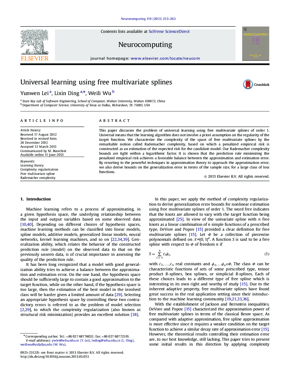 Universal learning using free multivariate splines