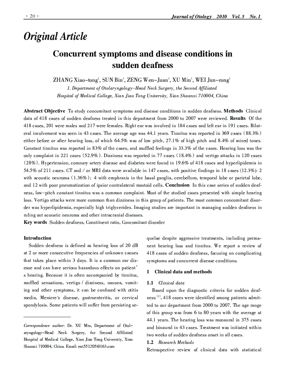 Concurrent symptoms and disease conditions in sudden deafness