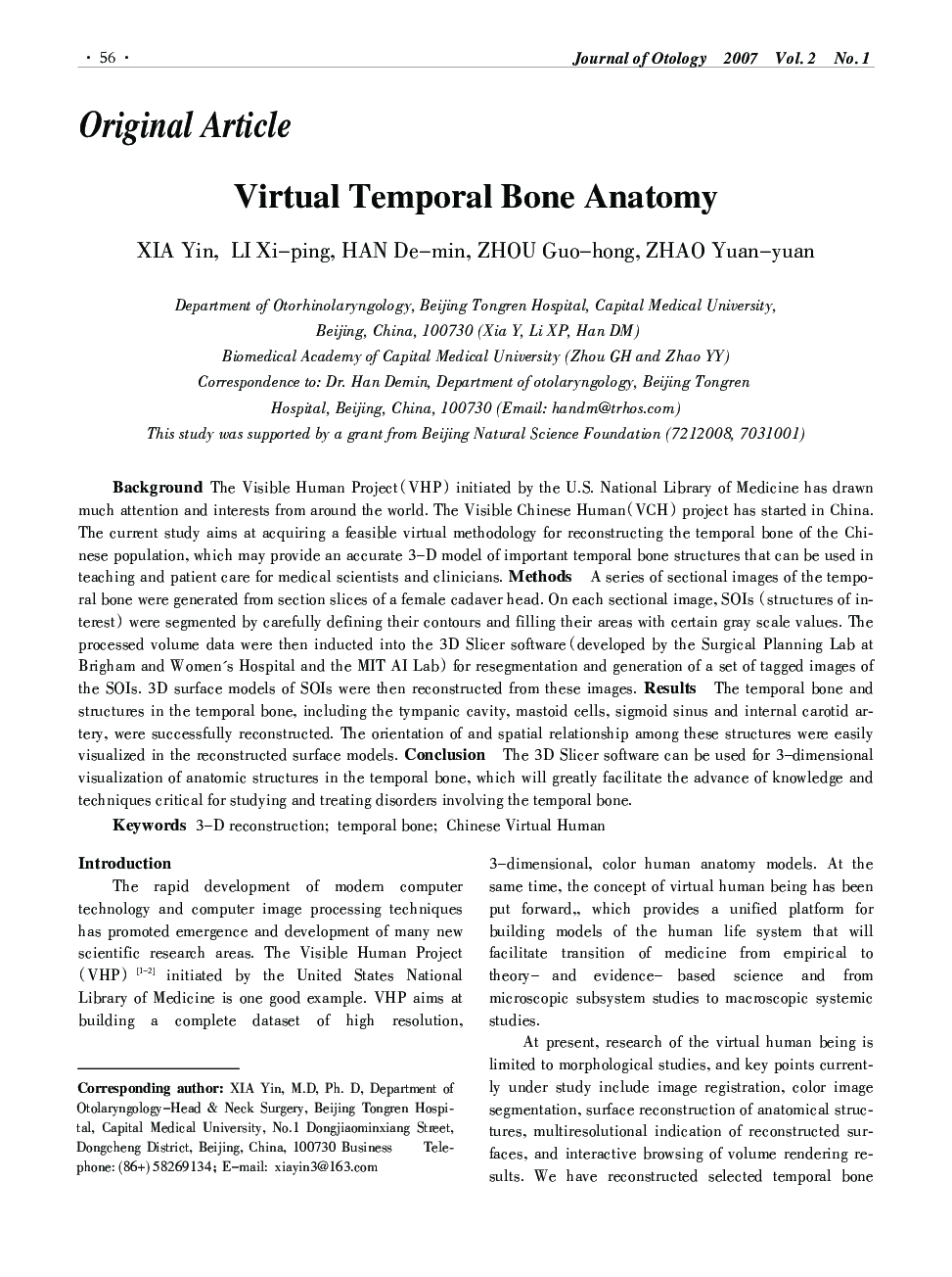 Virtual Temporal Bone Anatomy 
