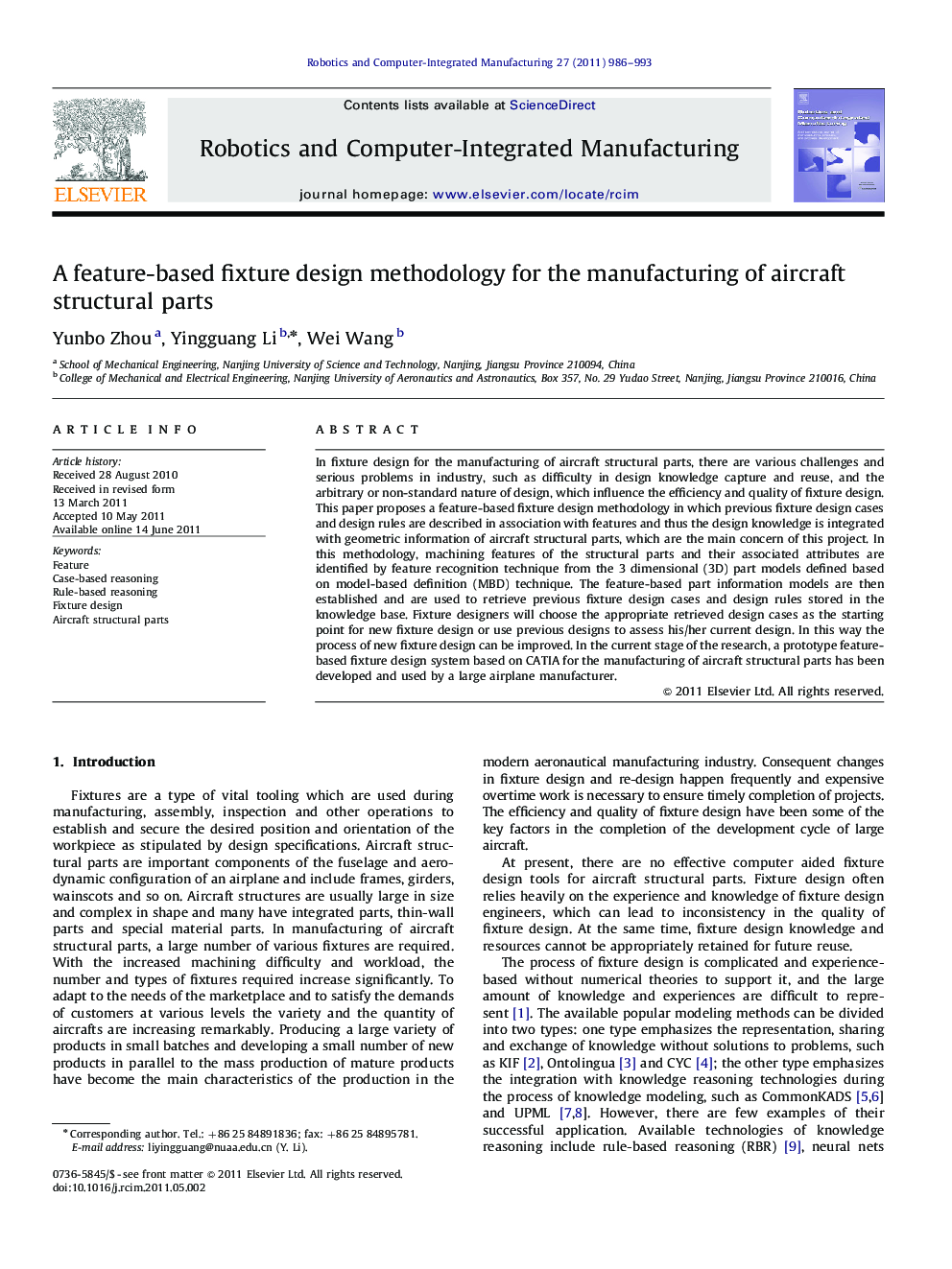 A feature-based fixture design methodology for the manufacturing of aircraft structural parts