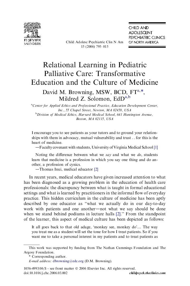Relational Learning in Pediatric Palliative Care: Transformative Education and the Culture of Medicine