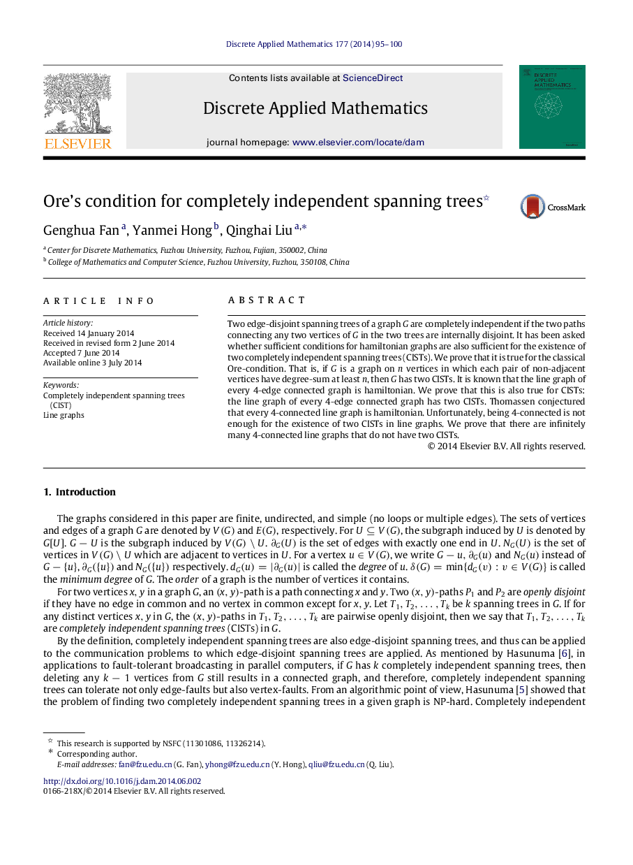 Ore’s condition for completely independent spanning trees 