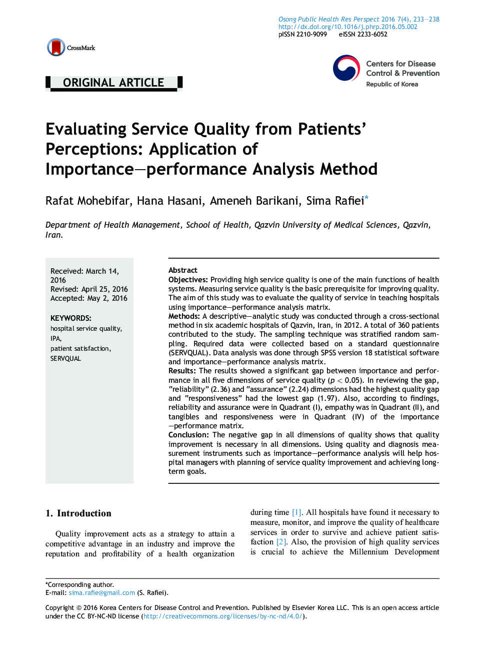 ارزیابی کیفیت خدمات از ادراکات بیماران: استفاده از روش تجزیه و تحلیل اهمیت ـ عملکرد