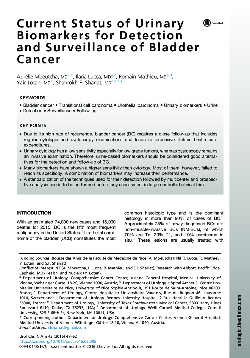 وضعیت فعلی بیومارکرهای ادراری برای تشخیص و نظارت بر سرطان مثانه 