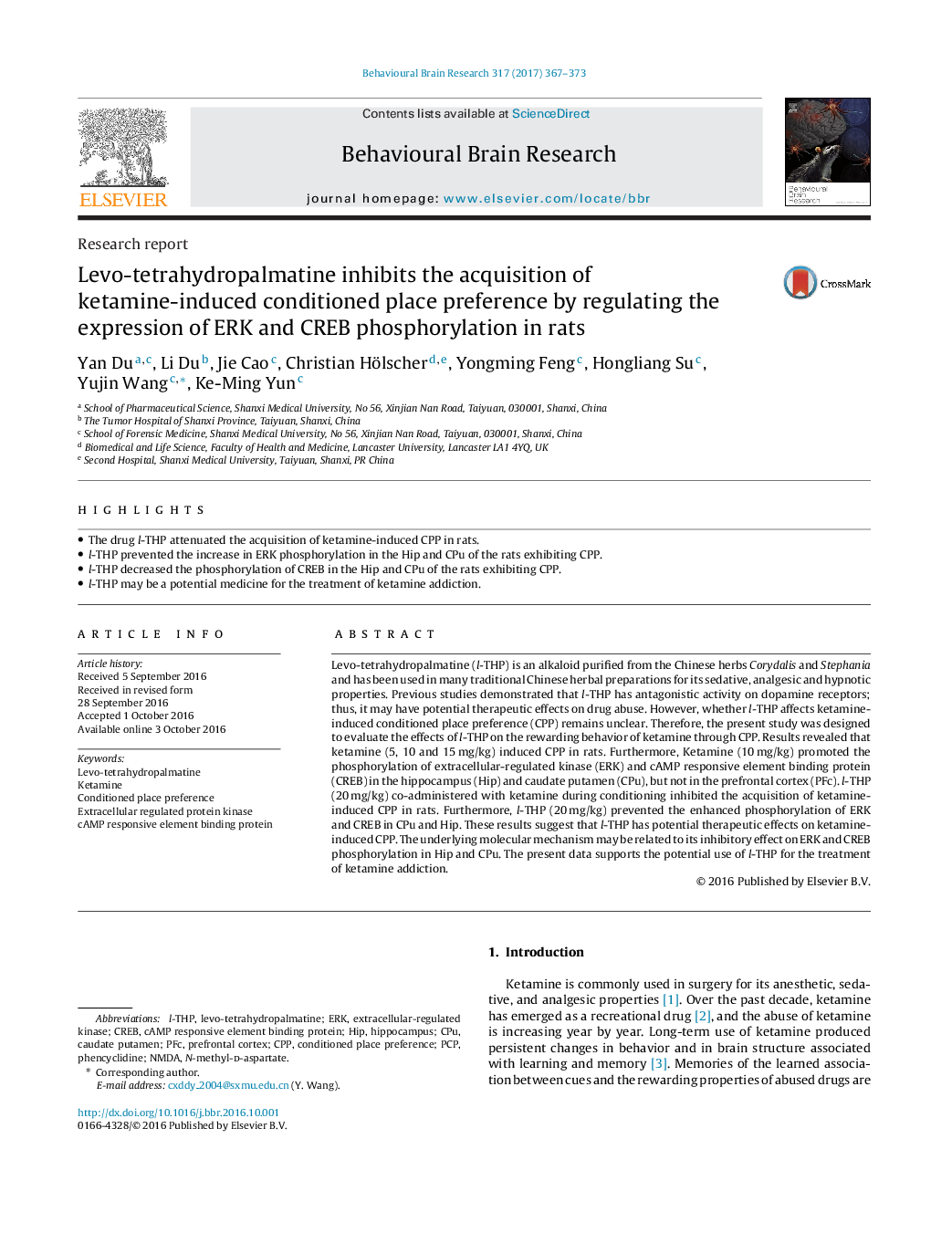 Levo-tetrahydropalmatine باعث مهار به دست آوردن ترجیح مکان شرطی کتامین القایی توسط تنظیم بیان فسفوریلاسیون ERK و CREB در موش می شود