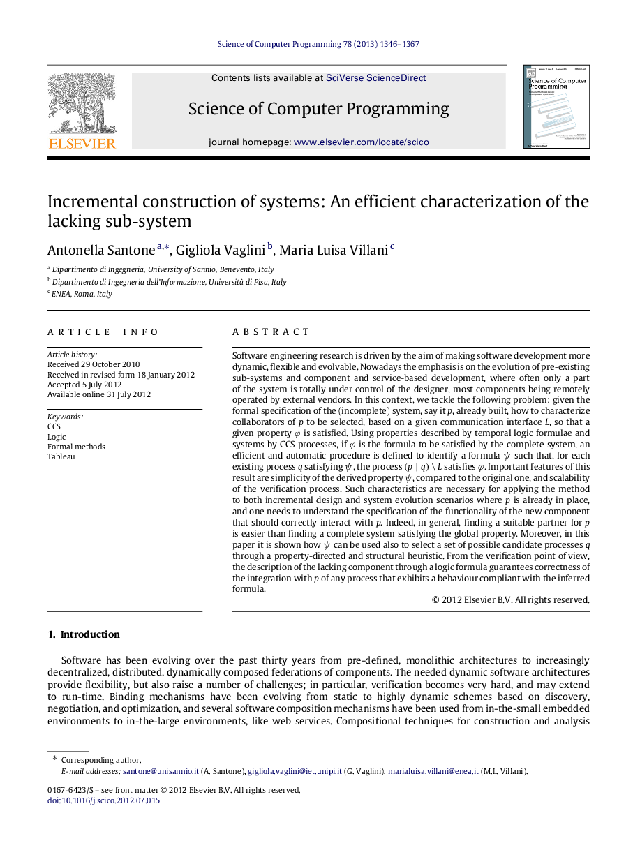 Incremental construction of systems: An efficient characterization of the lacking sub-system