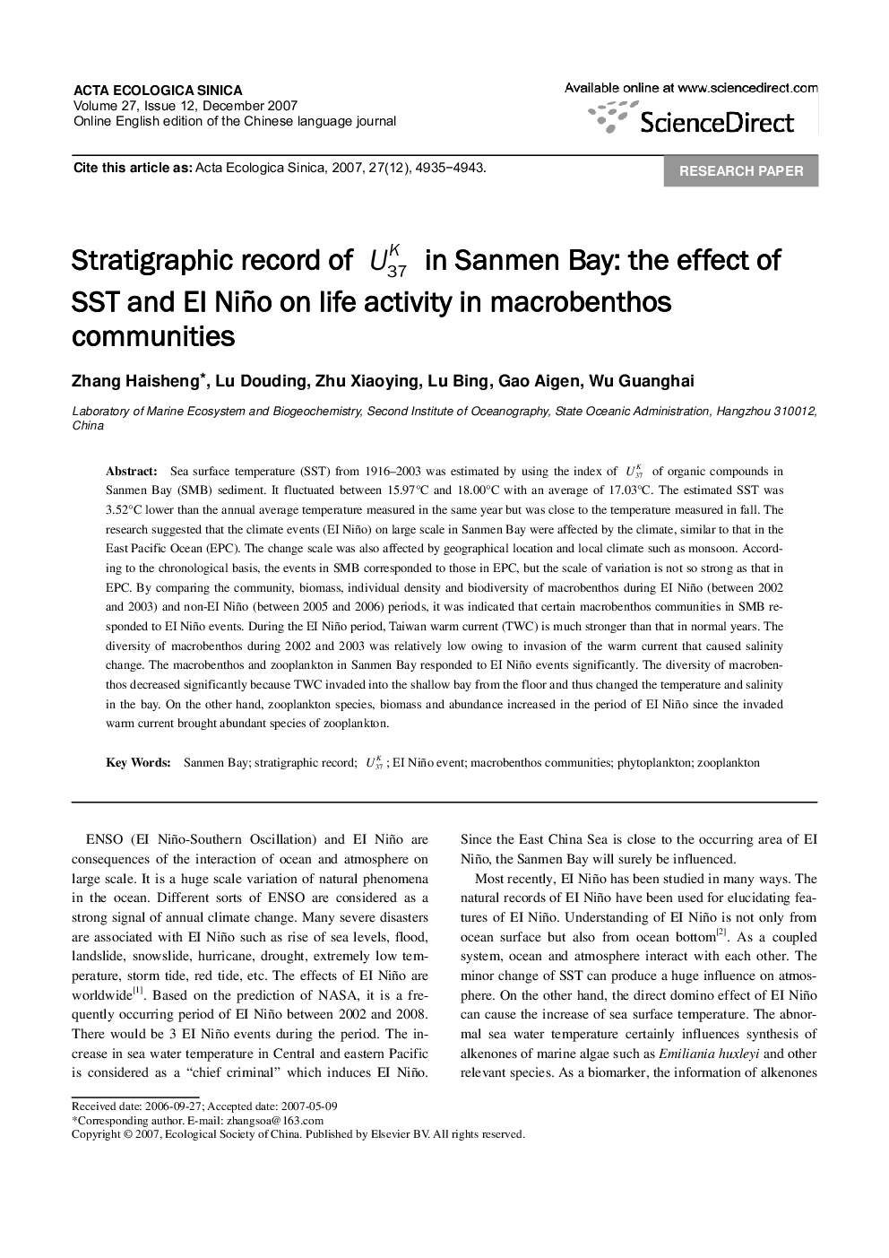 Stratigraphic record of U37K in Sanmen Bay: the effect of SST and EI Niño on life activity in macrobenthos communities