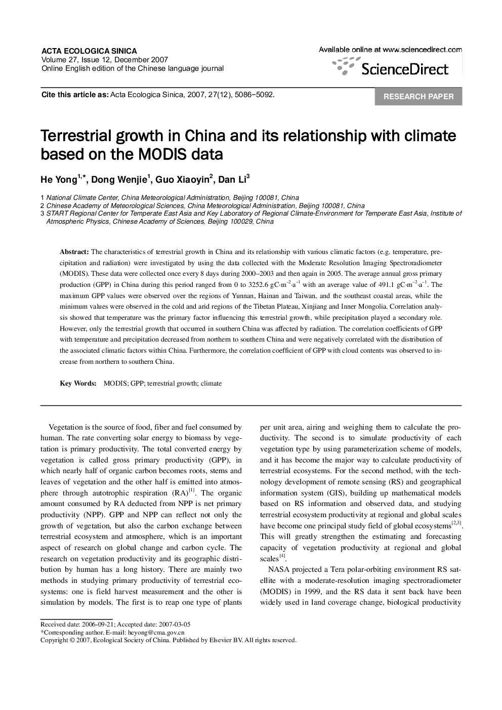 Terrestrial growth in China and its relationship with climate based on the MODIS data